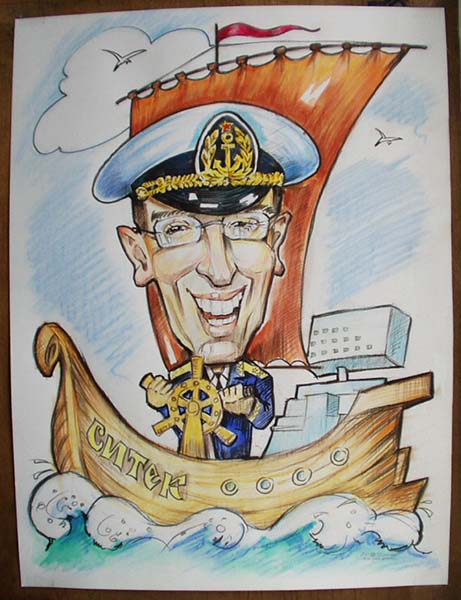 Шарж капмтана фирмы 